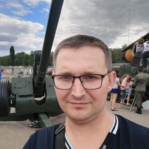 Парни в Таганроге: Алексей, 39 - ищет девушку из Таганрога