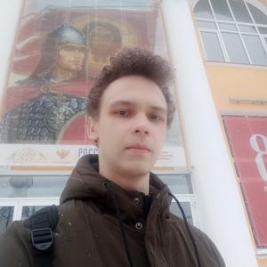 Саша Httpsvkcompurizl, 21 год, Пермь