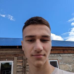 Иван, 21 год, Хабаровск