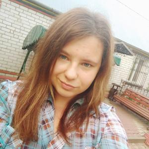 Настя, 23 года, Белгород