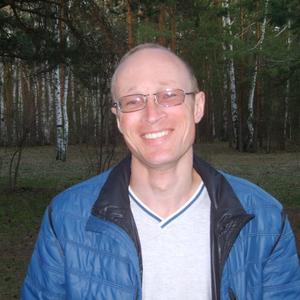 Валерий, 45 лет, Челябинск
