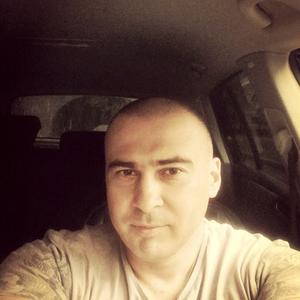Валерий, 45 лет, Москва