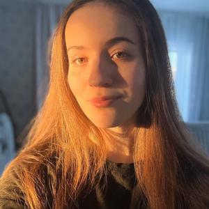 Лизавета, 18 лет, Москва