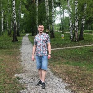 Парни в Новокузнецке: Анатолий, 33 - ищет девушку из Новокузнецка
