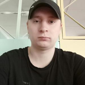 Парни в Мурманске: Кирилл, 29 - ищет девушку из Мурманска