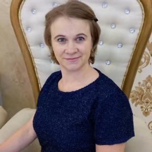 Яна, 44 года, Нижневартовск