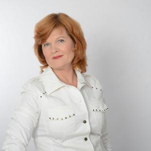 Наталья, 58 лет, Уфа