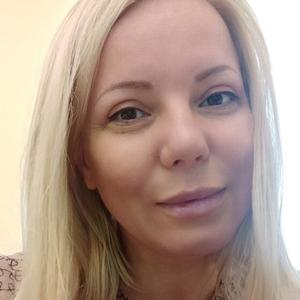 Ольга, 43 года, Ярославль