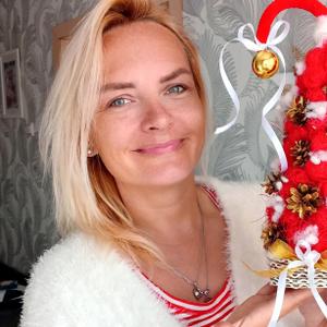 Инна, 42 года, Минск