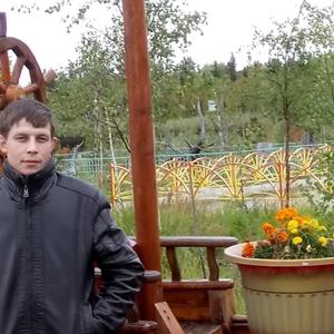 Парни в Бугульме (Татарстан): Евгений, 31 - ищет девушку из Бугульмы (Татарстан)