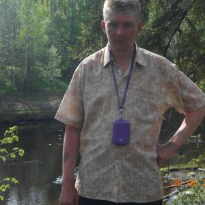 Парни в Северодвинске: Андрей, 45 - ищет девушку из Северодвинска