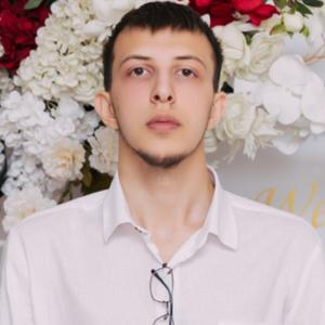 Saipa, 20 лет, Москва