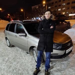 Парни в Уфе (Башкортостан): Кирилл, 21 - ищет девушку из Уфы (Башкортостан)