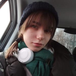 Девушки в Петрозаводске: Анастасия, 22 - ищет парня из Петрозаводска