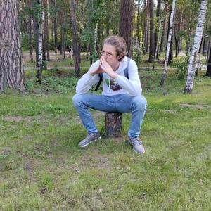 Захар, 19 лет, Новосибирск