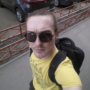 Кирилл, 33 года, Иркутск