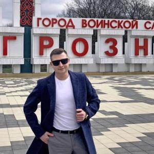 Парни в Санкт-Петербурге: Павел, 31 - ищет девушку из Санкт-Петербурга