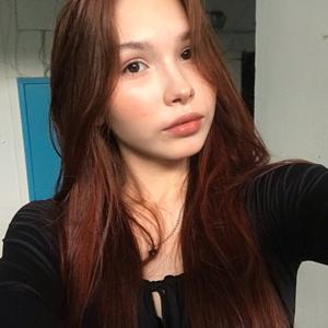 Анжелика, 20 лет, Челябинск