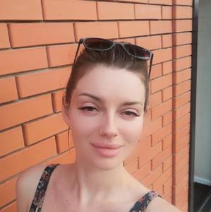 Девушки в Пятигорске: Вероника, 29 - ищет парня из Пятигорска