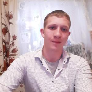 Дмитрий, 27 лет, Славгород