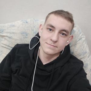 Александр, 21 год, Туймазы