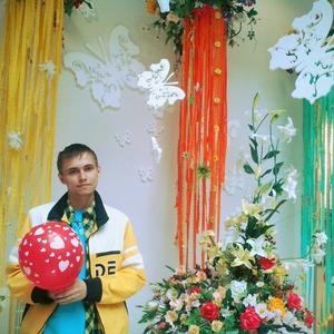 Виктор, 30 лет, Кемерово