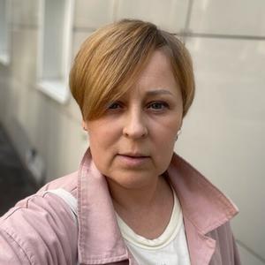 Инесса, 47 лет, Кемерово