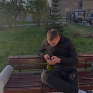 Дмитрий, 22 года, Абакан