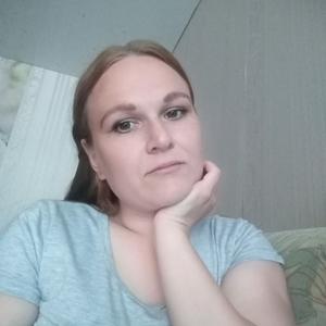 Наталья, 29 лет, Дальнегорск