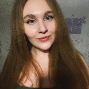 Аня, 23 года, Петрозаводск