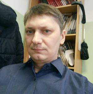 Евгений, 45 лет, Архангельск
