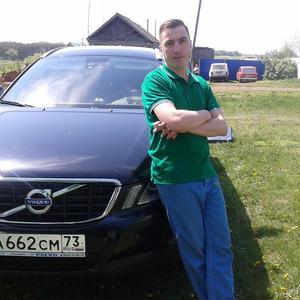 Алексей, 48 лет, Ульяновск