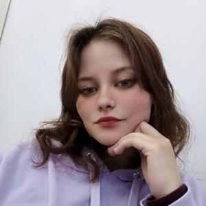 Лерика, 21 год, Видное