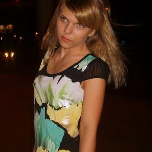 Девушки в Могилеве (Беларусь): Юлия Лейбгам, 32 - ищет парня из Могилева (Беларусь)