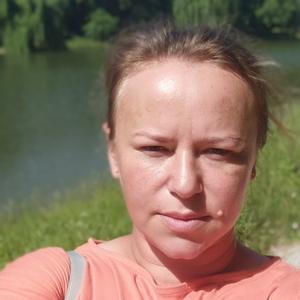Екатерина, 37 лет, Володарск
