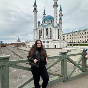Девушки в Казани (Татарстан): Екатерина, 25 - ищет парня из Казани (Татарстан)