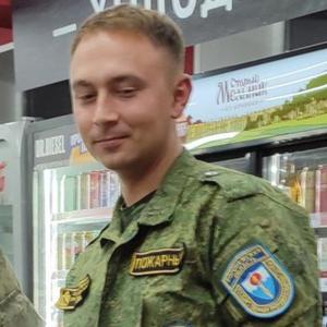 Димон, 28 лет, Воронеж