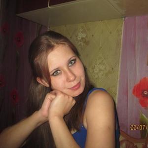 Анютка, 36 лет, Кушва