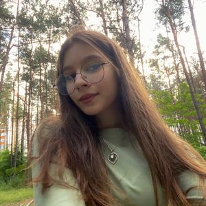 Карина, 19 лет, Воронеж
