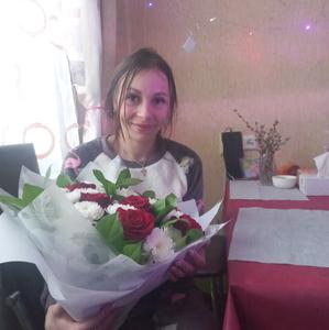 Оксана, 25 лет, Иркутск