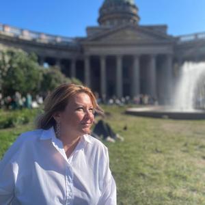 Гулия, 41 год, Казань