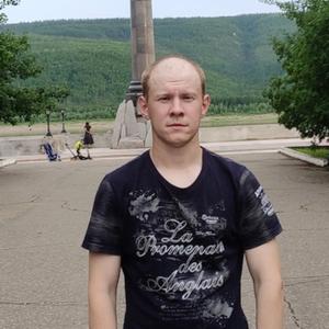 Парни в Якутске: Владислав, 27 - ищет девушку из Якутска