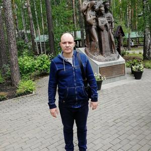 Владимир, 38 лет, Щелково