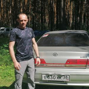 Виталя, 37 лет, Иркутск