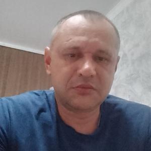 Дмитрий, 46 лет, Краснодар