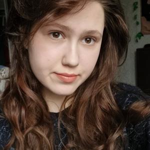 Ксения, 19 лет, Пермь