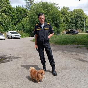 Парни в Балтийске: Александр, 21 - ищет девушку из Балтийска