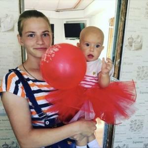 Ирина, 26 лет, Воронеж