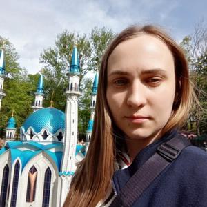 Девушки в Калининграде: Ирина, 31 - ищет парня из Калининграда