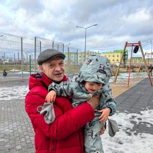 Петр, 54 года, Челябинск